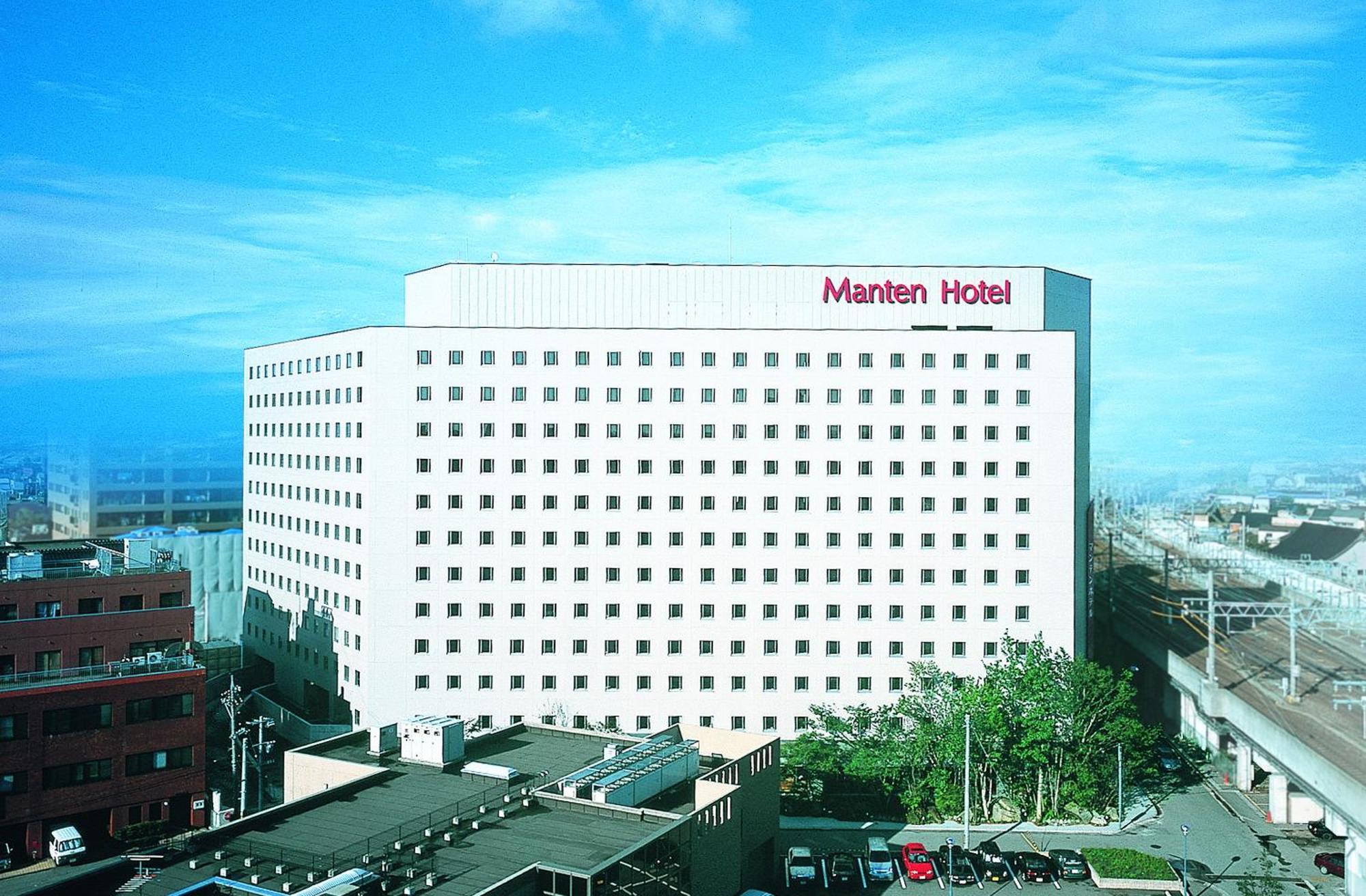 Kanazawa Manten Hotel Ekimae Buitenkant foto